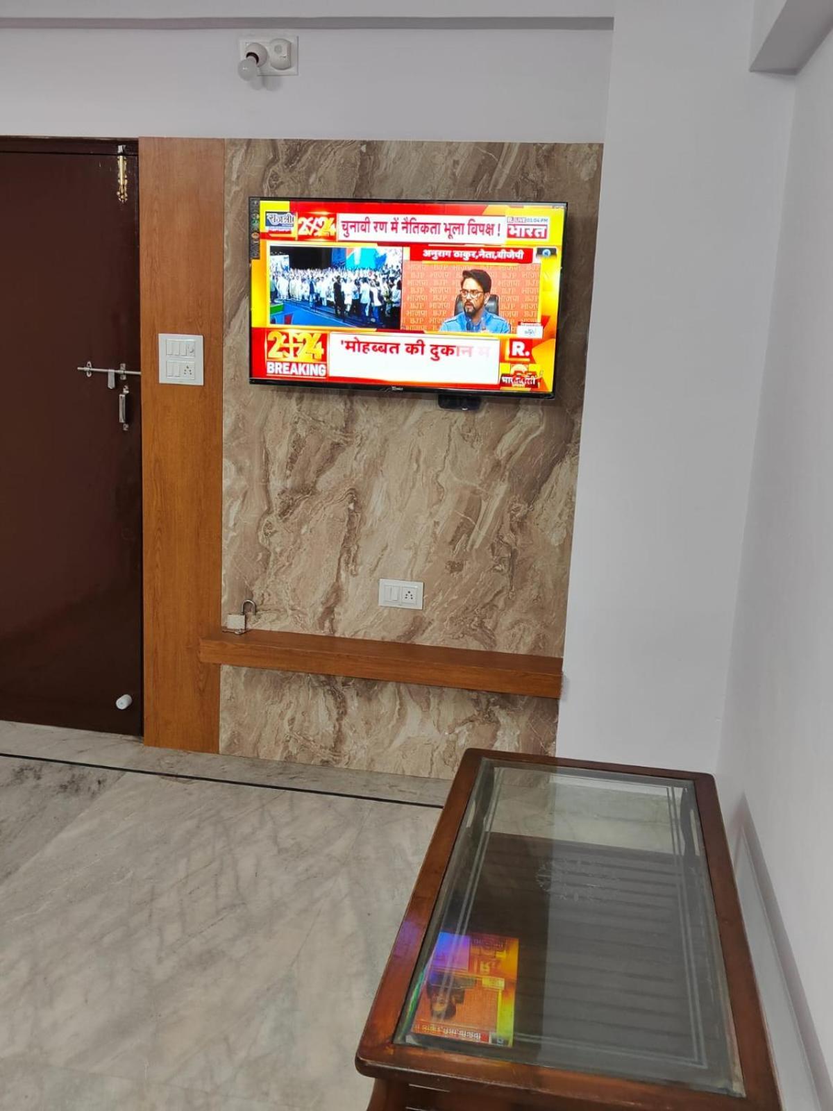 Rk Homestay Udaipur Exteriör bild
